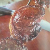Casa do Churrasco