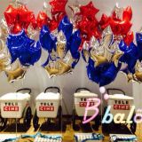BBalões- Sua Festa Inesquecível com Nossos Balões!