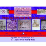 Brindes Campos Personalizados