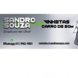 Rádio indoor,Spots e Jingles
