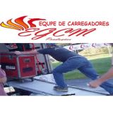 Carregadores Para Eventos E Shows