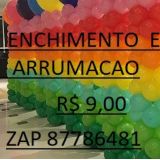 dj reveillon Decoracao de Malha e Balao Salvador