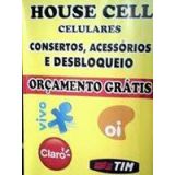 house cel