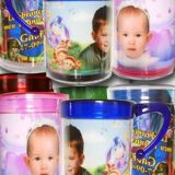 Vivibrindes Personalizados