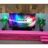 Locação de Videowall em Campinas