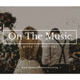 Banda on The Music
