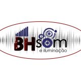 Alugar Projetores, Som e Iluminação