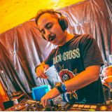 DJ Gary