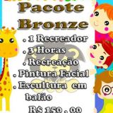 Recreacao
