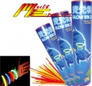Mult Épocas