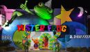 Casa de Festa Mister Frog