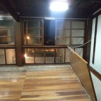 Espaço Para Aluguel