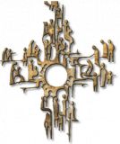 casamentoreligioso