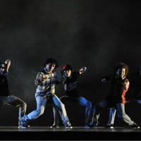 Street Dance
