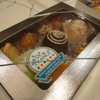 Doces Variados