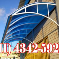 (11) 4342-5921