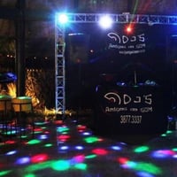 Estrutura Compacta de Iluminação e Efeitos