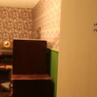Quarto 66