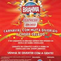 Camarote Brahma