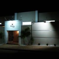 Espaço Inusittá Eventos à Noite.
Entrada principal.