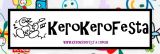 kerokerofesta1