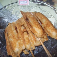 Crepe prontinho!!