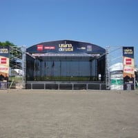 Palco 14 x 10