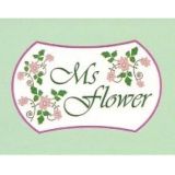 msflowerforminhasartesanais