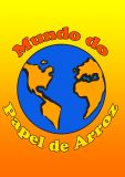 mundodopapeldearroz