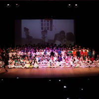 Teatro Gardner