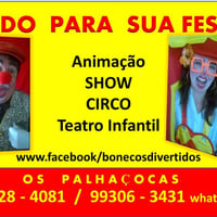 Ligue e confira os nossos preços! Qualidade e experiência no ramo infantil.