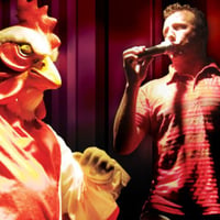 Baile do Gallo - exclusividade