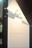 studiofarano