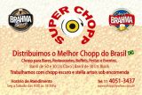 superchopp