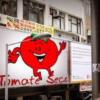 O sucesso do seu Evento é O Nosso Sucesso!!