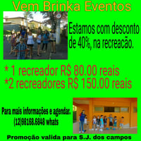 RECREAÇÃO