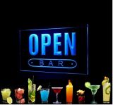 vipopenbar