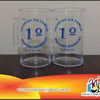 Caneca 300 ml silk